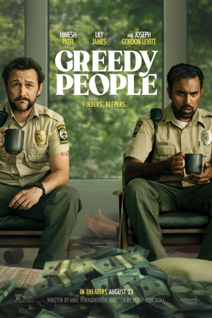 Joseph Gorden-Levitt and Himesh Patel both wearing police uniforms sit facing a pile of money on a bed. Behind them two feet of a body show on the floor. It is the poster for the film